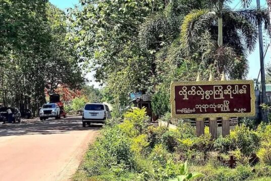 ကဘီယူၤတၢ်ဘၣ်ယိၣ်အဃိ ဃိၣ်သၢဖျၢၣ်လီၢ်ကဝီၤဖိတနီၤဃ့ၢ်ထီၣ်မံလၢကၠီၣ်တဲၣ်ပူၤ
