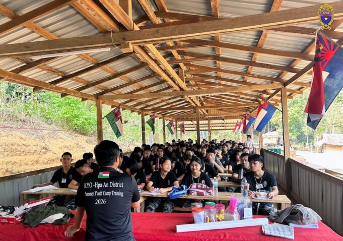 KYO တီခိၣ်ရိၣ်မဲအိးထီၣ်ဝဲတၢ်ကိၢ်ခါတၢ်မၤလိလၢကီၢ်ရ့ၣ်(၅)ဘ့ၣ်အပူၤဒီးသးစၢ်အဂၤ(၃၀၀)ဘျဲၣ်ဟဲထီၣ်ဝဲ