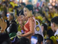 ကၠီၣ်တဲၣ်စီၤပၤအဖိမုၣ်ဒိၣ်(Bajrakitiyabha Narendiradebyavati)စူးကွံၥ်သးအဖီခိၣ် KNU ထုးထီၣ်ဝဲတၢ်သးအုးအလံၥ် ဟ့ၣ်ယုၢ်
