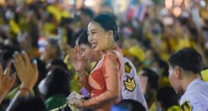 ကၠီၣ်တဲၣ်စီၤပၤအဖိမုၣ်ဒိၣ်(Bajrakitiyabha Narendiradebyavati)စူးကွံၥ်သးအဖီခိၣ် KNU ထုးထီၣ်ဝဲတၢ်သးအုးအလံၥ် ဟ့ၣ်ယုၢ်