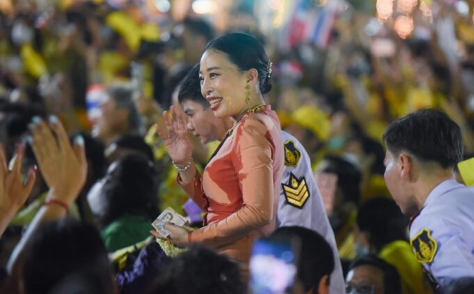 ကၠီၣ်တဲၣ်စီၤပၤအဖိမုၣ်ဒိၣ်(Bajrakitiyabha Narendiradebyavati)စူးကွံၥ်သးအဖီခိၣ် KNU ထုးထီၣ်ဝဲတၢ်သးအုးအလံၥ် ဟ့ၣ်ယုၢ်