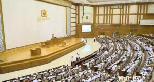 ကၠါဖၠၣ်တၢ်မၤ တၢ်ဟ့ၣ်တၢ်စံၣ်ညီၣ်တုၤတၢ်သံသ့အဂ့ၢ် သုးကရူၢ်ပၥ်ဂၢၢ်ပၥ်ကျၢၤဝဲလၢ ဘျီၣ်ဒိၣ်အပူၤ