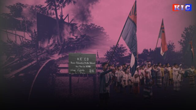 KECD
