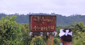 ကဘီယူၤအဃိ ဒွဲၣ်လိကီၢ်ဆၣ် ကရူၢ်(၂)ဘ့ၣ် (၃)သီအတီၢ်ပူၤ ကမျၢၢ်သံဘၣ်ဒိ(၇)ဂၤဒီး တၢ်သူၣ်ထီၣ်ဟးဂီၤ(၅၈)ဖျၢၣ်