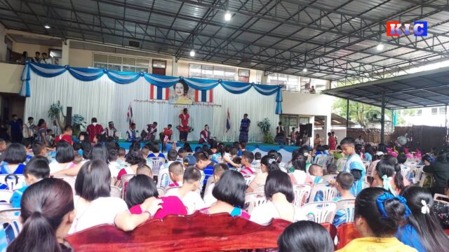 LKKS1