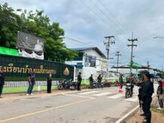 ကီၢ်ကၠီၣ်တဲၣ်ကီၢ်ဆၢ (မဲၣ်ကိးက့) ကၠိလၢတၢ်ပံးဃၥ်န့ၣ်တၢ်က့ၤအိးထီၣ်