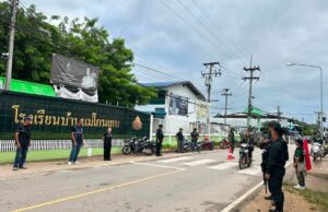 ကီၢ်ကၠီၣ်တဲၣ်ကီၢ်ဆၢ (မဲၣ်ကိးက့) ကၠိလၢတၢ်ပံးဃၥ်န့ၣ်တၢ်က့ၤအိးထီၣ်