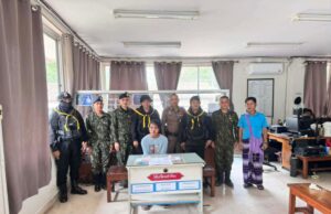 တၢ်ဖီၣ်န့ၢ်ဝဲသးစၢ်မုၣ်(၂၀)နံၣ်တဂၤဃုၥ်ဒီး WY ကသံၣ်မူၤဘှီး(၁၄၇)ဖျၢၣ်လၢမဲၢ်လးဒဲကဝီၤအပူၤ