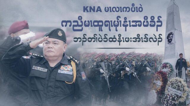 signal-2026-08-14-18-29-38-200