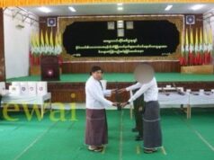 အပှၤသုးဖိဟ့ၣ်လီၤသးလၢ သုးကရူၢ်အစုပူၤတအိၣ်ဘၣ်အဂ့ၢ်(Venom)သုးကျိၤစံးဝဲ