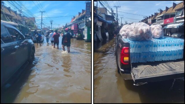 Flood