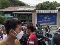 ရၤမတံဝ့ၢ်ပူၤ တမၤန့ၢ်ဝဲ ဟံၣ်ခိၣ်စရီလၢတၢ်လီၢ်အဂၤတဖၣ် (UID-smart card) ဘၣ်အဂ့ၢ်, သုးကရူၢ် စံးဝဲ